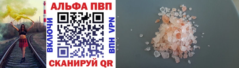 blacksprut как войти  Томск  A PVP крисы CK 