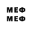 MDMA молли DJUNIDOV PUBGM