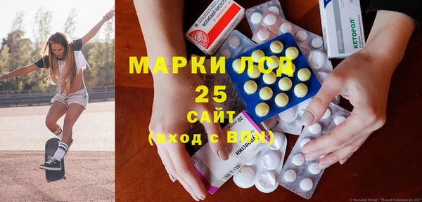 мяу мяу мука Бугульма