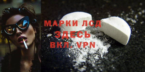мяу мяу мука Бугульма